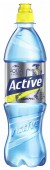 Aqua Minerale Active Цитрус в бутылке 0.5