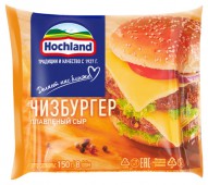 Сыр плавленый Hochland чизбургер ломтики 45% 150г