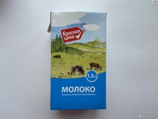 Молоко Красная Цена ультрапастеризованное 1.5% 970мл