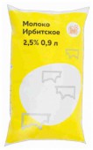 Молоко Ирбитское пастеризованное 2.5% пленка 0.9мл