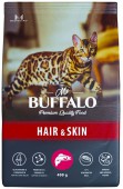 Buffalo Premium Quality Food Hair Skin 400g
