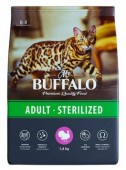 Buffalo Premium Quality Food Adult Sterilized 1.8 kg