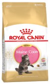 Royal Canin Maine Coon kitten 400g