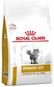 royal canin urinary s o moderate calorrie veterinary