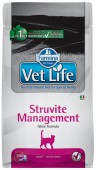 VetLife Struvite Management 400g