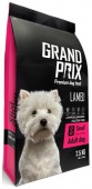 Grand Prix для взрослых собак мелких и миниатюрных пород 2.5кг
