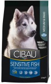 CIBAU Sensitive fish 2.5 кг