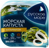 салат русское море из капус.мор.мар.в соусе с сыр. 200г