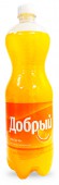 Добрый Апельсин в бутылке
